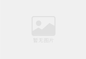 遵化防水补漏公司的电话号码是多少？